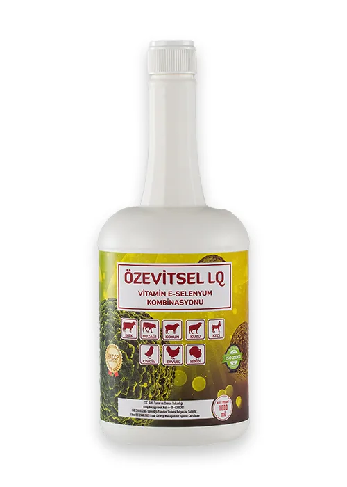 OzEvitSel Liquid (Vitamin E and Selenium)