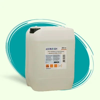 نوفا ثيرموديف CTP ريبلي نيشر VMR® (مجدد حمّام القوالب الحرارية)
