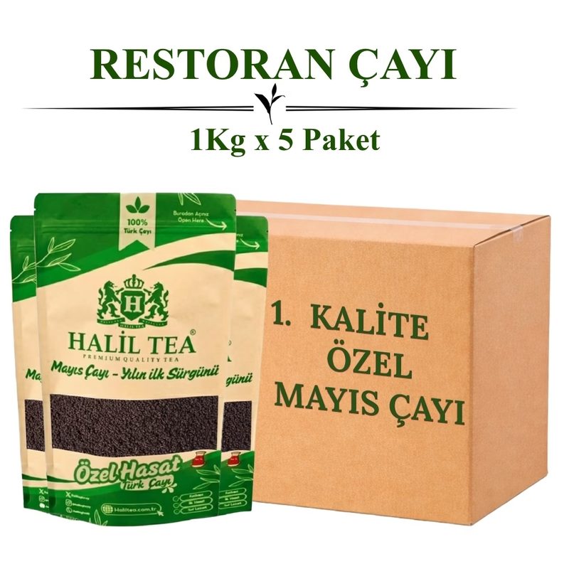 شاي Restaurant Halil Tea 5 كغ (1 كغ × 5)