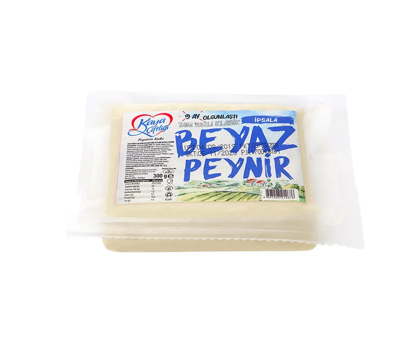جبنة بيضاء Ipsala 300 gr