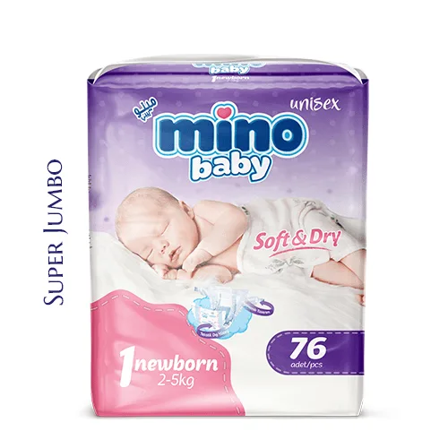 حفاضات أطفال Mino Baby