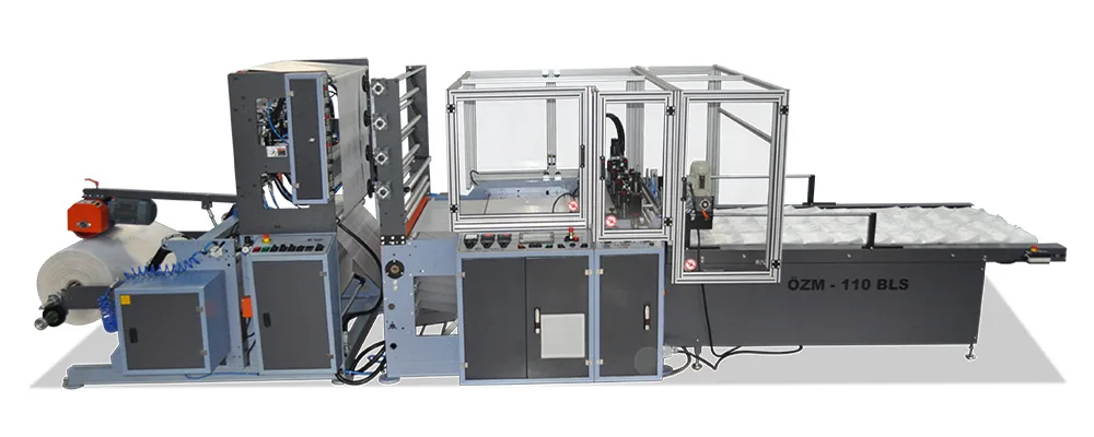 BLS-D Series bottom seal bag making machine
