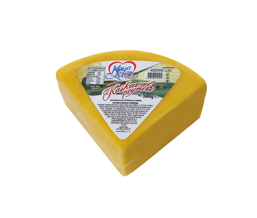 جبنة Kaskaval Kaya Ciftligi 500 غ