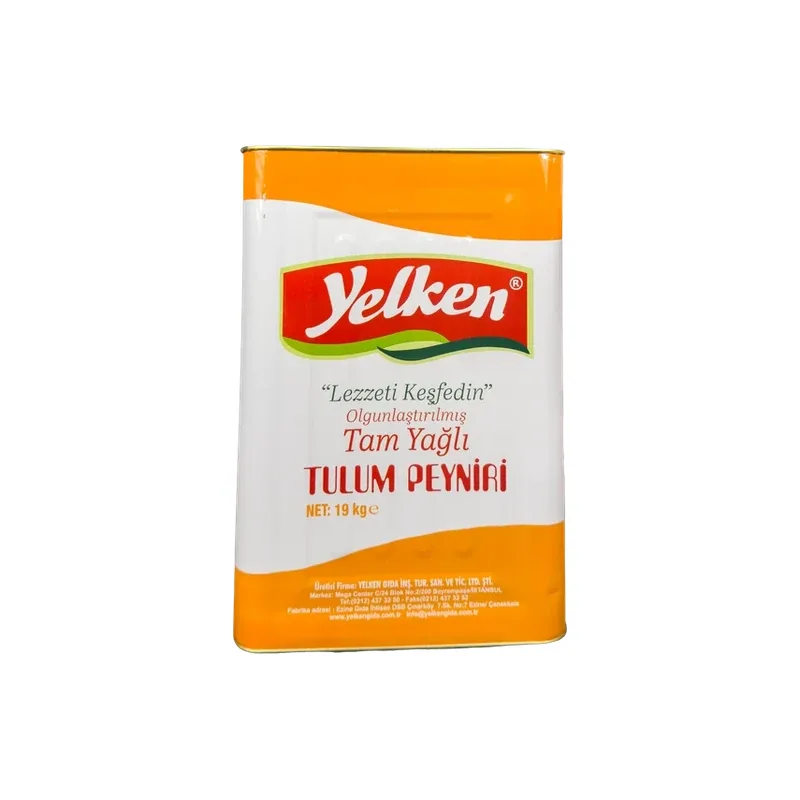 جبنة Tulum معتقة كاملة الدسم Yelken 19 كغ