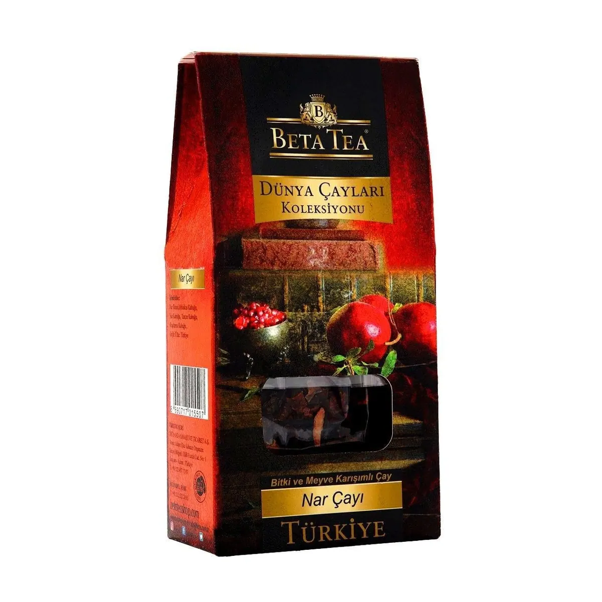 Beta Tea شاي الرمان (تركيا) مجموعة شاي العالم أحمر 50 غرام