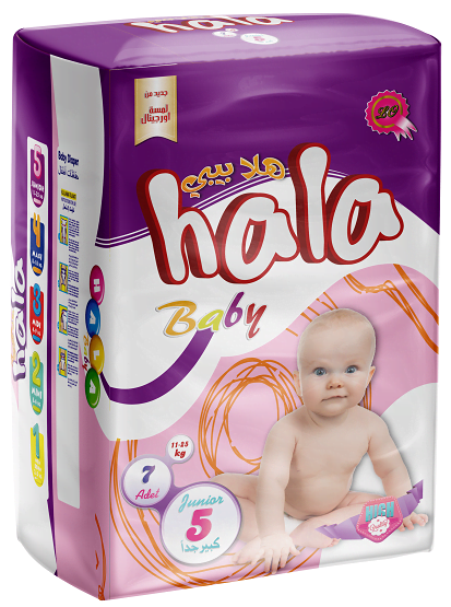 حفاضات هلا بيبي جونيور مقاس 5، عبوة 7 قطع