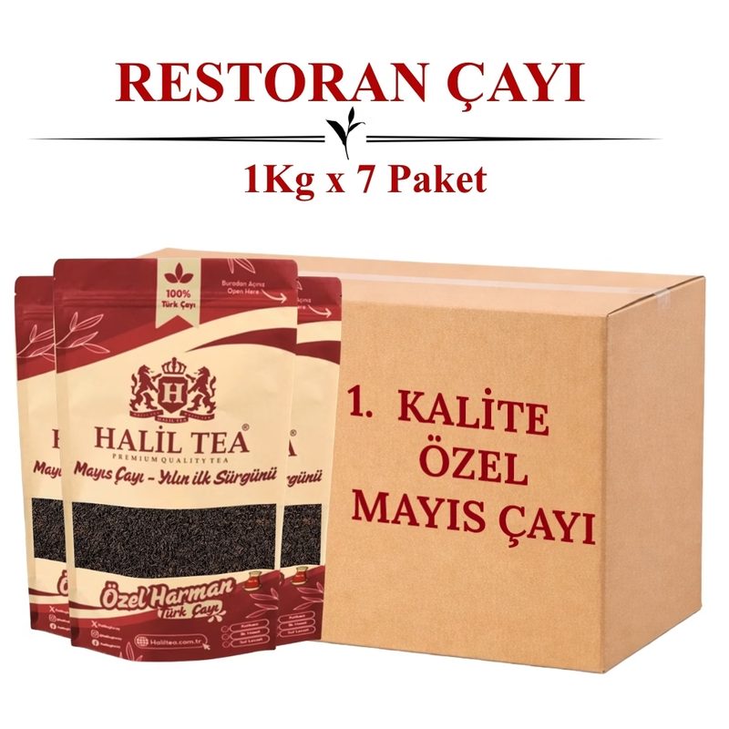 شاي Restaurant Halil Tea 7 كغ (1 كغ × 7)