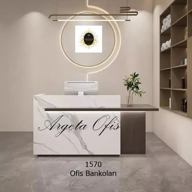 كاونتر محاسبة واستقبال Argeta 1570