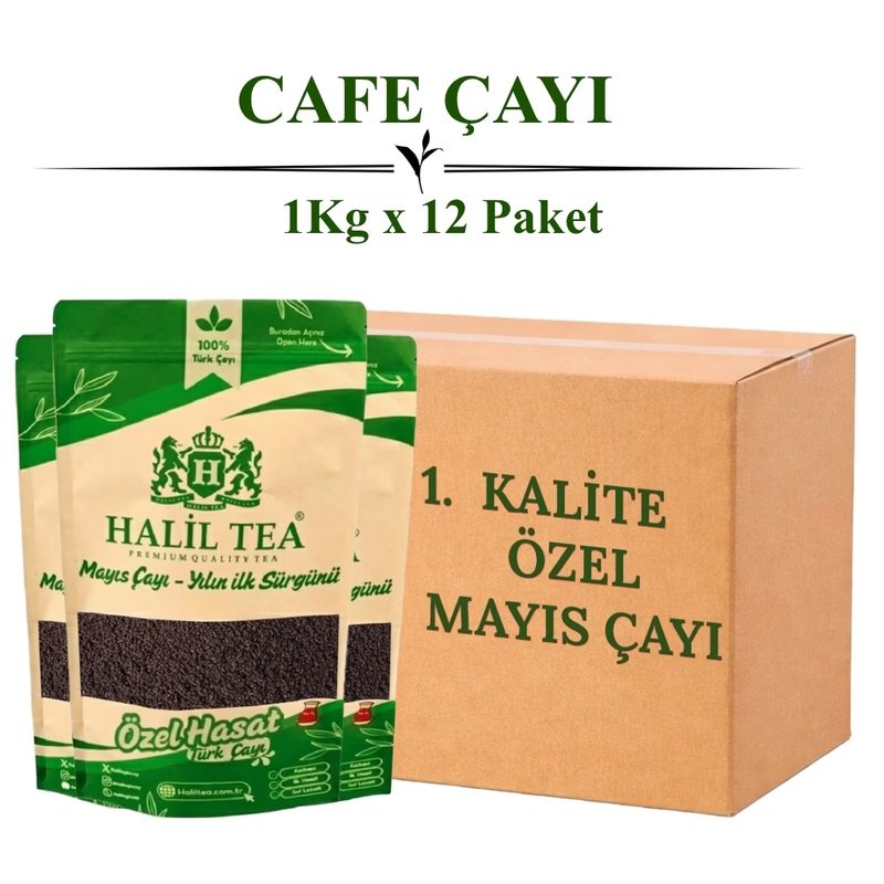 شاي Cafe Halil Tea 12 كغ (1 كغ × 12)