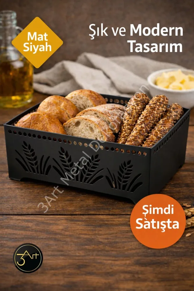 Decorative Metal Bread Basket