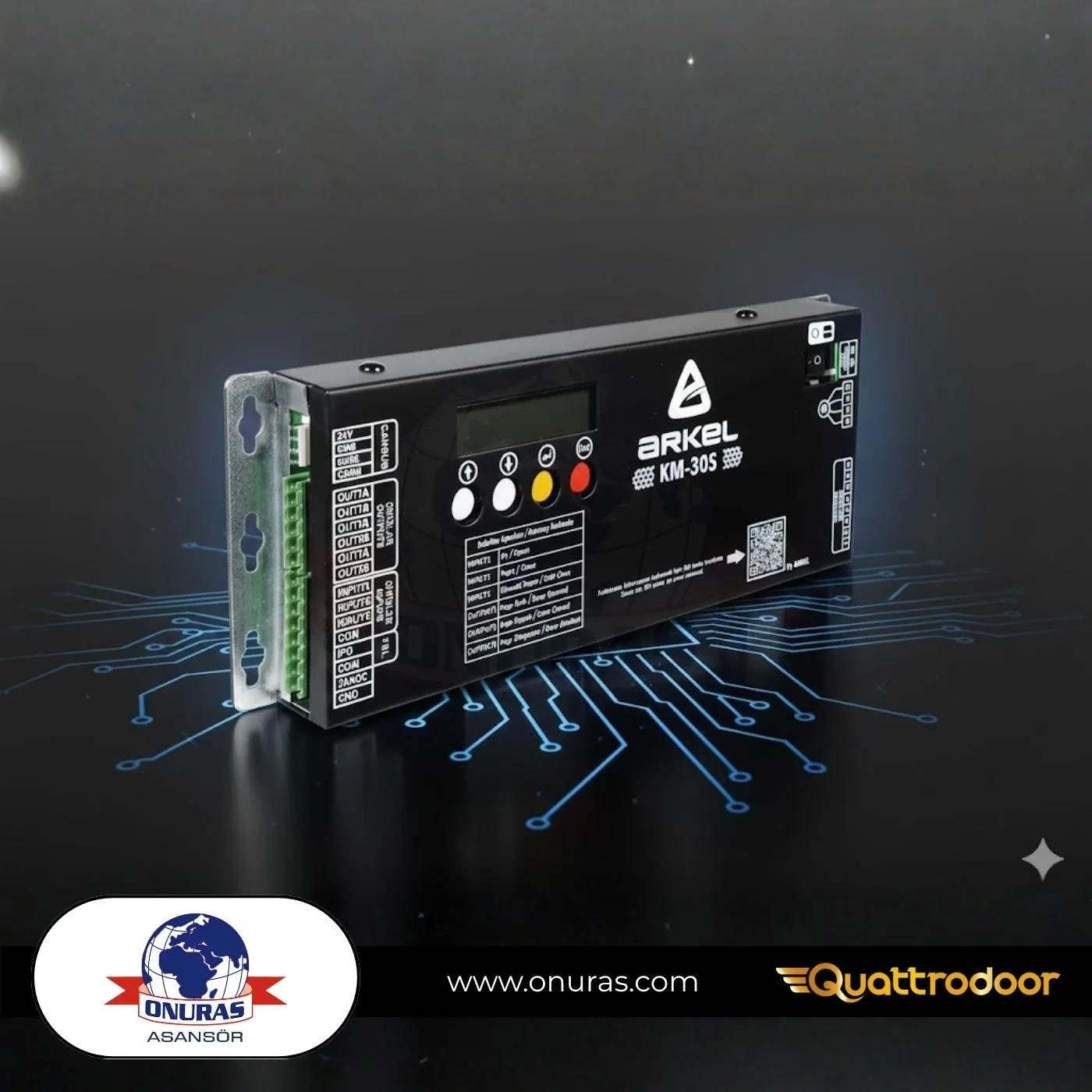 لوحة تحكم باب مصعد Brushless