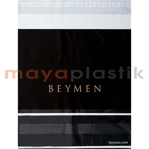 أكياس شحن 7