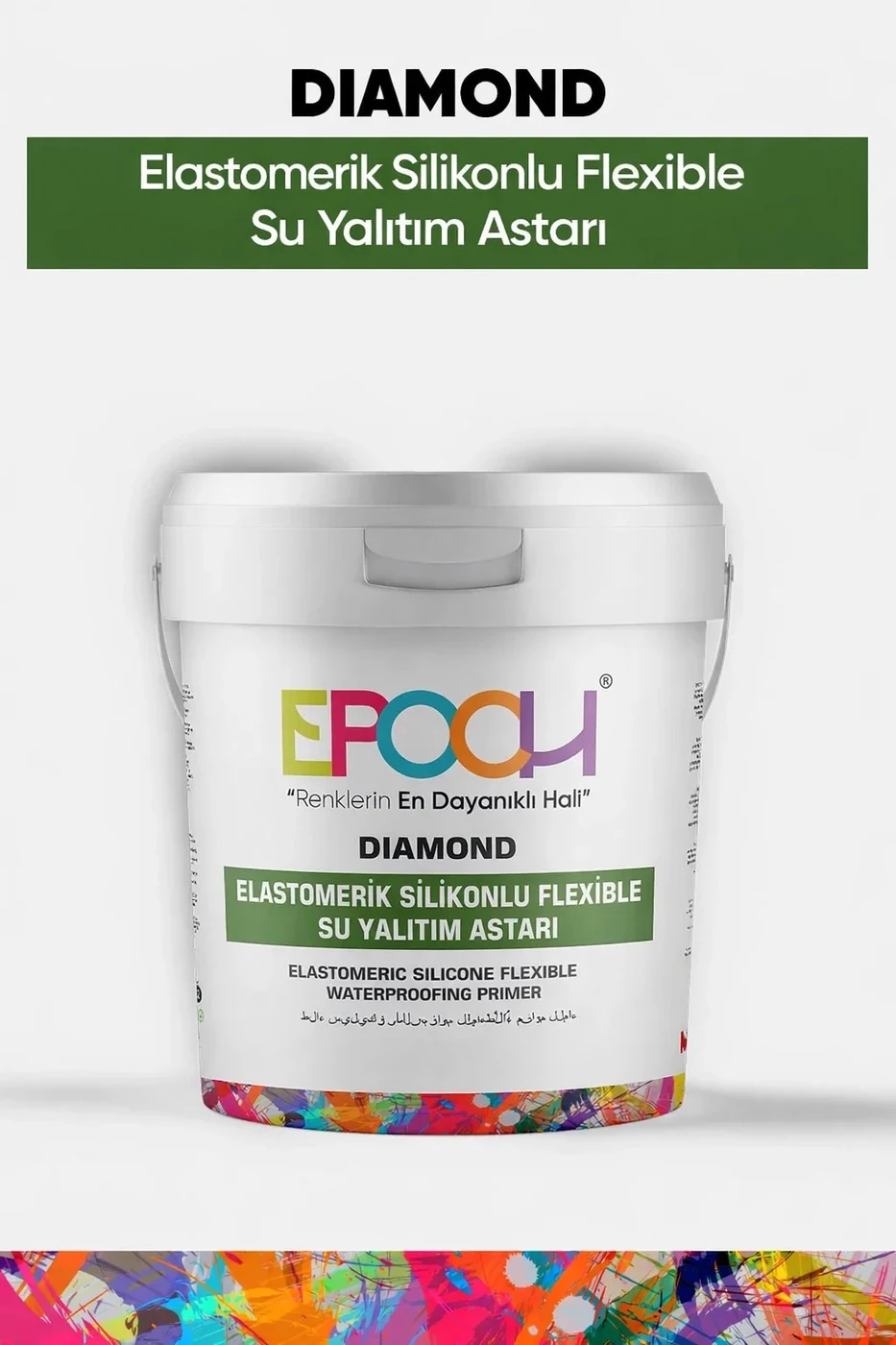 Epoch Water Insulation Paint Primer