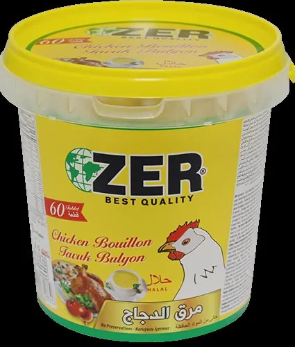 زيتون أسود لايت Zer 5/1 × 4 علبة معدنية