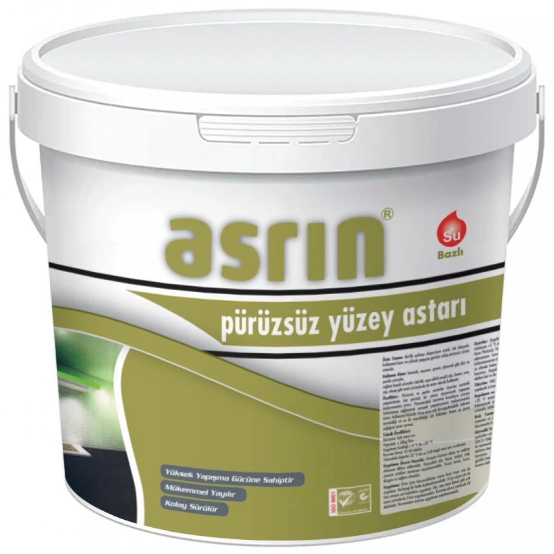 Smooth Surface Primer of the Century