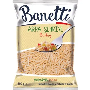 شعيرية بلدية (Barley)