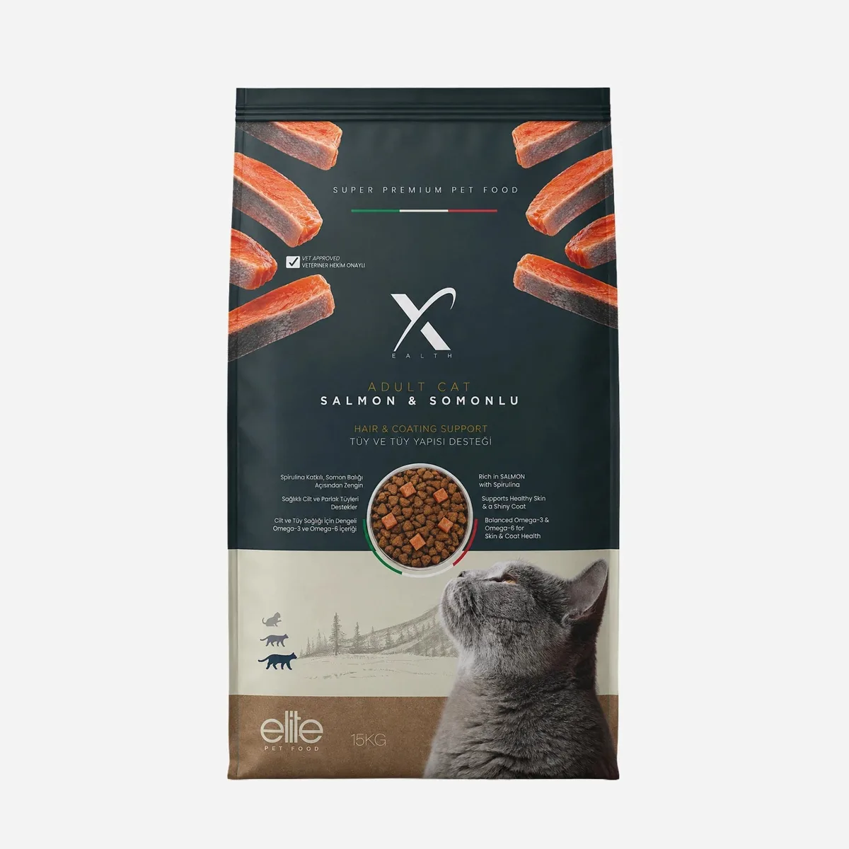 طعام جاف للقطط البالغة بالسلمون (Elite Petfood)