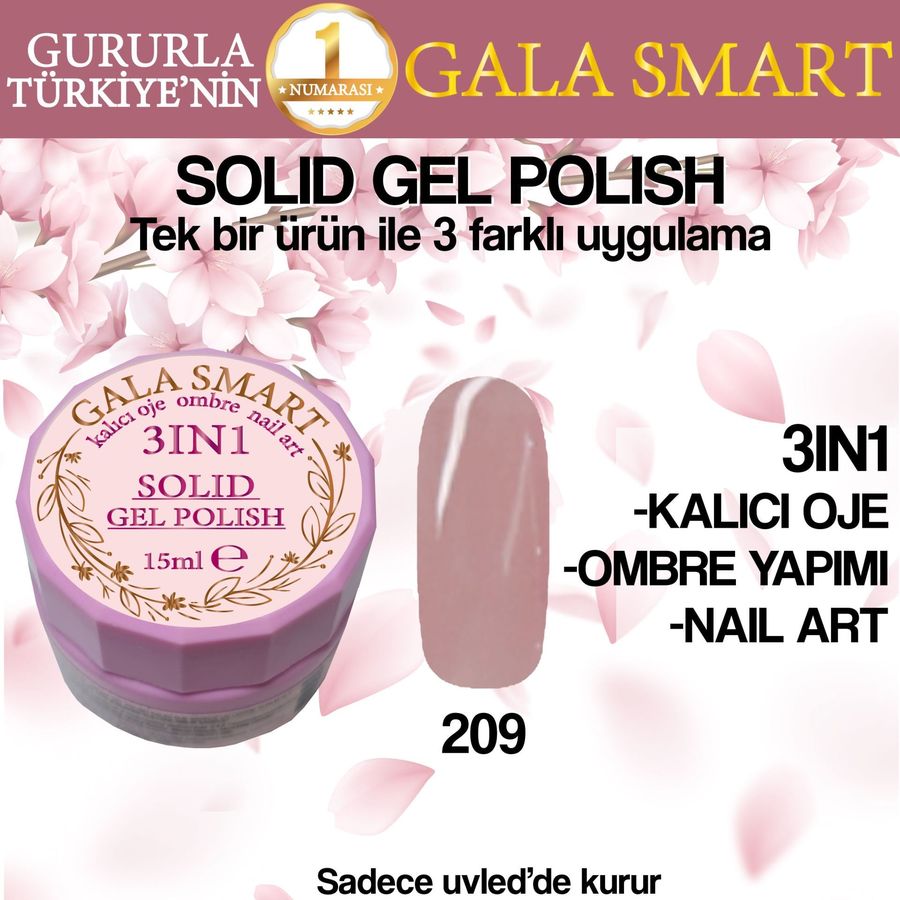 طلاء جيل صلب GALA SOLID 15 ML NO 209
