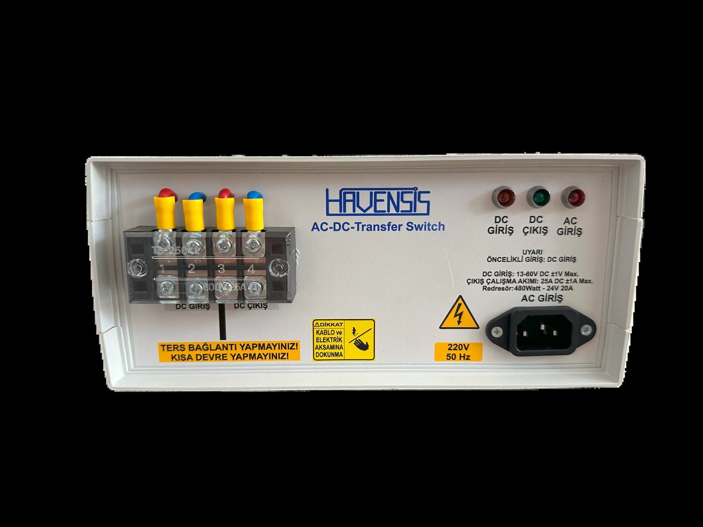 مفتاح تحويل TRANSFER SWITCH-ACDC-25-480W